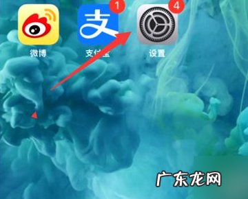苹果手机iphone 实况照片怎么不动,为什么苹果手机实况壁纸不能动