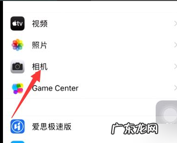 苹果手机iphone 实况照片怎么不动,为什么苹果手机实况壁纸不能动