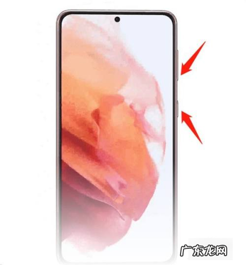 三星手机怎么样截屏,三星手机截屏怎么操作方法