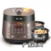 高压锅没有压力是怎么回事,电压力锅没有压力了是什么原因教学