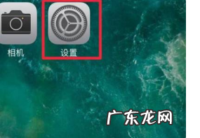 怎么看是不是国行,苹果手机怎么看是不是国行的