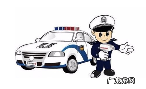 犯罪构成三阶层理论包含哪些内容,刑法判三缓四是什么意思