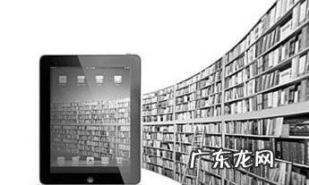 kindle和手机看书的区别,Kindle电子书和普通手机平板有什么区别