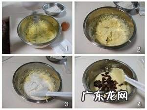 葡萄干麦芬做法图解,葡萄干麦芬蛋糕是怎么做的