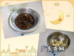 葡萄干麦芬做法图解,葡萄干麦芬蛋糕是怎么做的