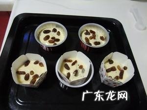 葡萄干麦芬做法图解,葡萄干麦芬蛋糕是怎么做的