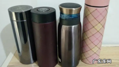 保温杯的寿命是多长时间,想知道保温杯能用几年怎么办