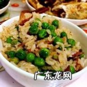 豌豆西兰花能一起吃,西兰花胡萝卜玉米可以一起煮
