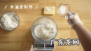 怎么防止烤月饼裂开,为什么我做的广式月饼一烤就膨胀变形了