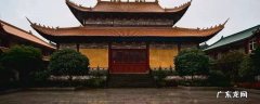 龙游县风景区 龙游县景点