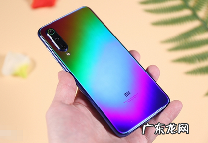 小米9se有没有红外,小米8有红外线遥控器功能