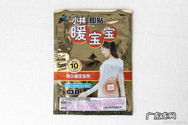 暖贴发热是什么原理,暖宝宝贴的原理及危害