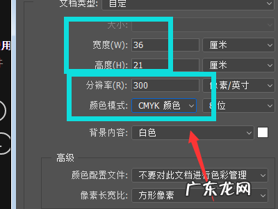论文的书脊怎么添加,论文的书脊怎么弄成两排
