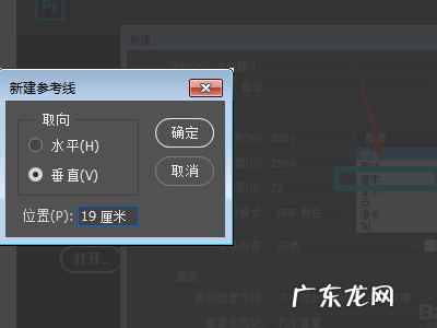 论文的书脊怎么添加,论文的书脊怎么弄成两排