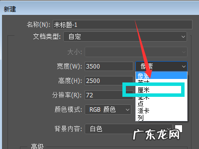论文的书脊怎么添加,论文的书脊怎么弄成两排