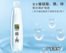 碱性矿泉水有哪些,哪些矿泉水是碱性的矿物质和氧气