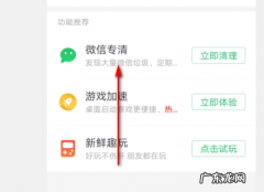 微信语音能彻底删掉,微信语音怎么可以彻底删除让对方听不到声音