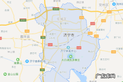 济宁任城区包括哪些,济宁任城区包括太白湖新区