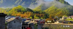 汝阳县景点排行榜 汝阳县景点