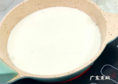 双皮奶不凝固能再蒸,双皮奶不凝固怎么补救没有吉利丁