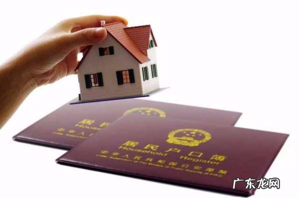 商业类与住宅类房产有什么区别,商业类与住宅类房产有什么区别