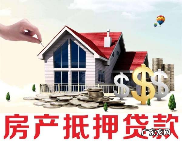 商业类与住宅类房产有什么区别,商业类与住宅类房产有什么区别