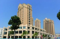 商业类与住宅类房产有什么区别,商业类与住宅类房产有什么区别