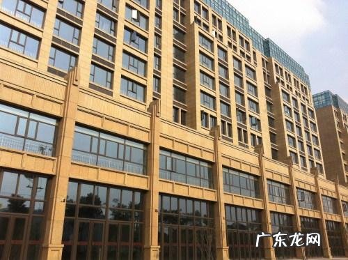 商业类与住宅类房产有什么区别,商业类与住宅类房产有什么区别