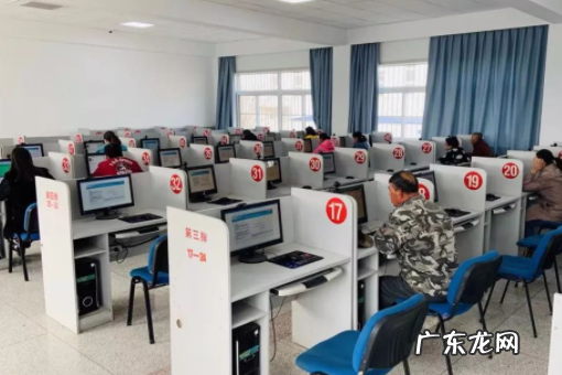 科四挂了多久能预约,科目四挂了怎么需要等几天
