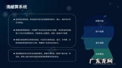 代付是什么意思,代付交易是什么意思