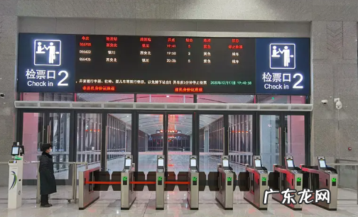 高铁什么时候开始检票,高铁一般多久开始提前检票