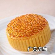 月饼微波炉加热要几分钟,放进冰箱的月饼怎么加热吃