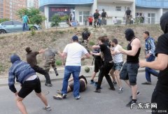 寻恤滋事的意思,寻衅滋事是什么意思