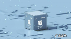 氦气用途那此产品,氦气用途