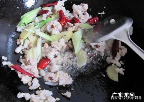 花椒怎么做才又麻又香,花椒怎么熬制才又香又麻