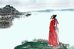 王维的诗句 王维的诗句有哪些,王维的古诗有哪些