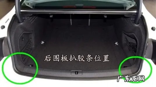 看二手车为什么要扒胶条,二手车后备箱打胶是不是事故