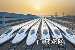 高铁可以补票续乘,高铁能补票多坐几站