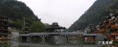 吉首市景点介绍 吉首市景点