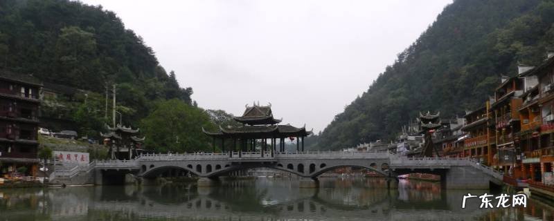 吉首市景点介绍 吉首市景点