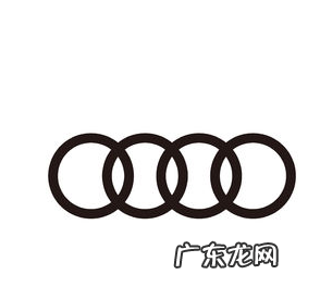 大众奥迪是一家,我想问一下奥迪是大众旗下的