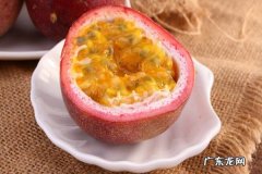 百香果黑色的籽能吃吗,百香果的籽黑了可以吃