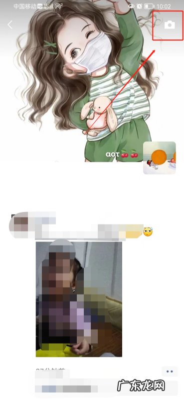 长抖音怎么发到朋友圈,怎样把抖音上的转发到微信朋友圈里