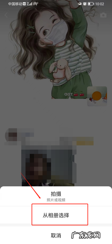 长抖音怎么发到朋友圈,怎样把抖音上的转发到微信朋友圈里
