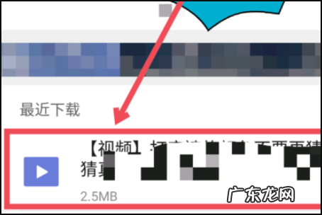 贴吧怎么保存,贴吧怎么保存