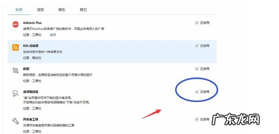贴吧怎么保存,贴吧怎么保存