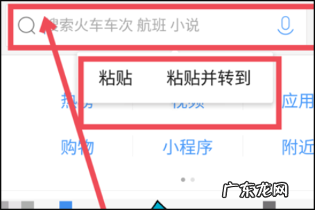 贴吧怎么保存,贴吧怎么保存