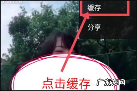 贴吧怎么保存,贴吧怎么保存