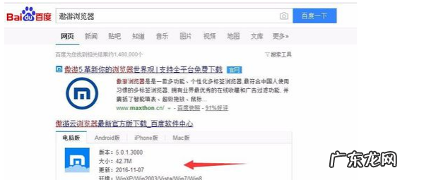 贴吧怎么保存,贴吧怎么保存