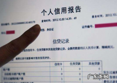 快惠钱包上征信,什么贷款软件不看征信容易通过